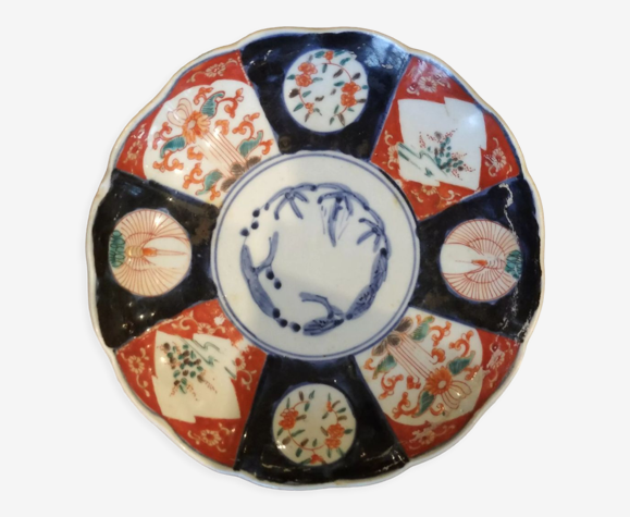 Assiette Imari vintage ancienne en porcelaine