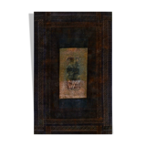 Tapis moderne 270 cm X 165 cm