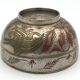 Antique ISLAMIC BOWL in tinned BRASS with engraved decoration and colored patterns