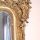 Antique Louis XV rocaille mirror 153x91 cm