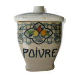 Old pepper spice pot