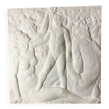 Bas relief by Jean Dulac “The Education of Bacchus”