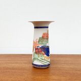 Vintage German ceramic vase Postmodern Alta Mira series by Gilbert Portanier for Rosenthal, 1980s.