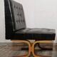 Fauteuil en cuir par Ludvik Volak