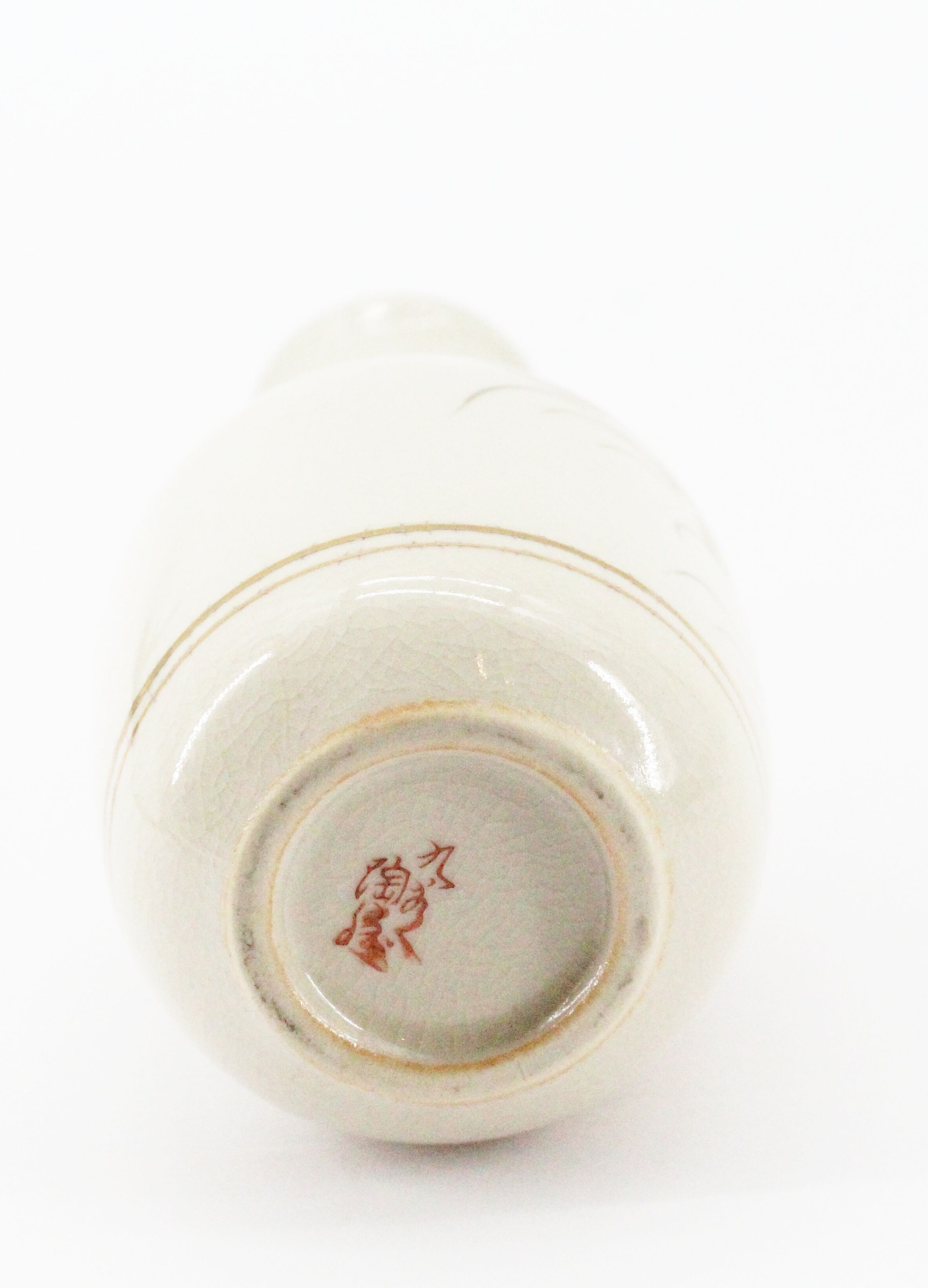 Chinese ceramic flower vase