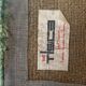 Tisca Tiara "Apfel Baum" Hand Tufted Rug by Frederic, France 1980s