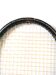 Slazenger, black panther tennis racket circa 1970