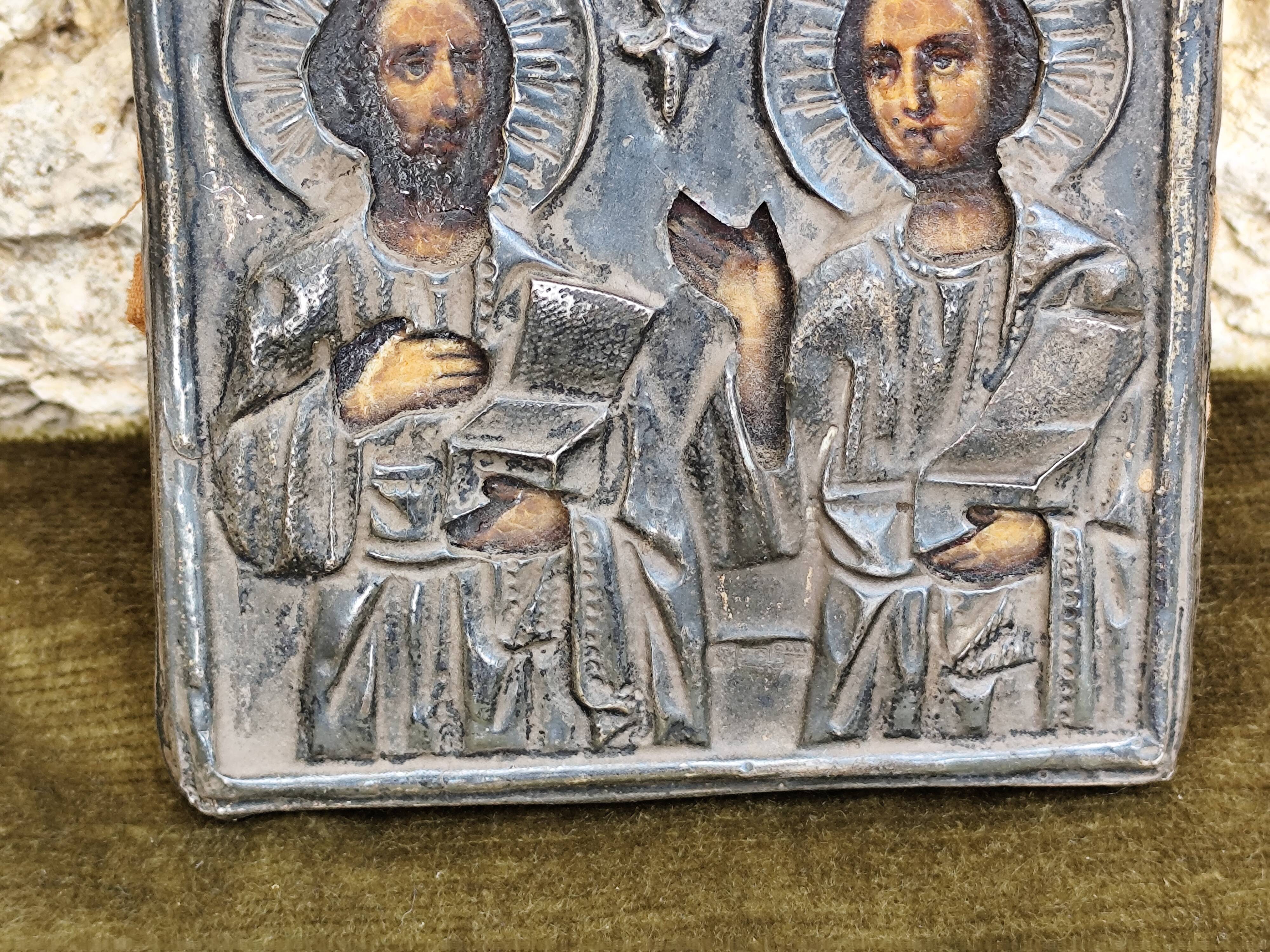Orthodox icon depicting Orthodox saints