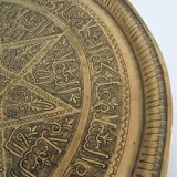 Art top oriental work solid brass vintage diameter 44 cm
