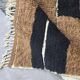 Contemporary brown and black rug - 10.1 x 6.7 ft / 307 x 205 cm