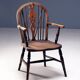 Pair of Armchairs, Victorian Style, 1870s
