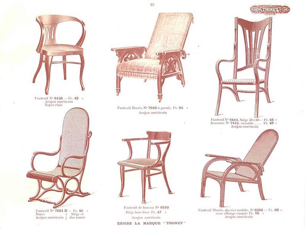 Adjustable chair Morris no. 6392 by Otto Prutscher for Thonet Austria