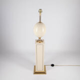 Vintage floor lamp