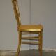 Spencer family gilded wooden bergère bench chair