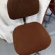 Chaise d'atelier réglable