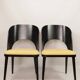 Vintage dining chairs set of 2 black oak wood retro yellow fabric
