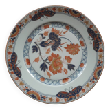 Haviland Limoge plate