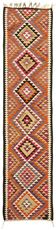 Turkish Handwoven Vintage Herki Kilim 94 cm x 361 cm