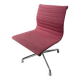 FAUTEUIL DE BUREAU EA101 EDITION HERMAN MILLER – ALUMINIUM GROUP   RAY & CHARLES EAMES