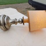 60s tin lamp