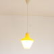 Early plastics cellulose pendant lamp by Atelier de recherche plastique and Rotaflex 1950s.