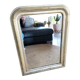 Gilded Louis Philippe mirror