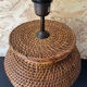Wicker lamp foot