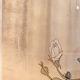 Aquarelle vintage