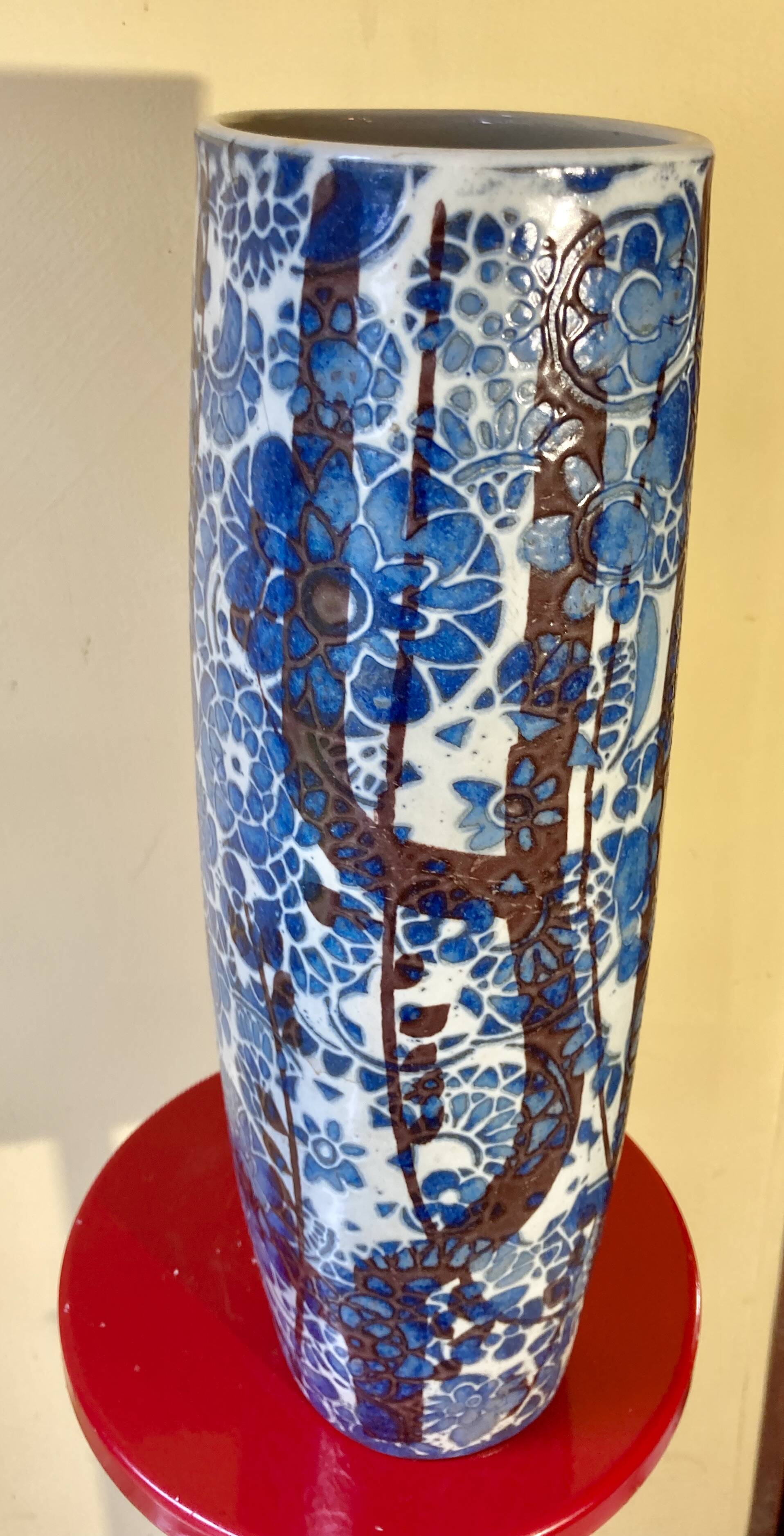 Danish vase - Baca - Johanne Gerber - Royal Copenhagen - Denmark - vintage size XXL