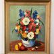 "Bloom" by E. Berntfors