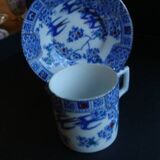 Asian Swallow Cup and Saucer