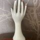 main porcelain jewellery holder and vintage soliflore