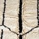 Beni Mrirt rug 257 x 157 cm New