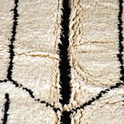 Tapis Beni Mrirt 257 x 157 cm Neuf