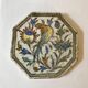 Ancient Persian tile in glazed earthenware