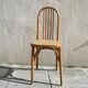 Chaise 1920