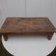 Wooden stool footrest