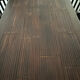 Wenge wood dining table and its 4 chairs.