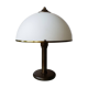 White mushroom table lamp 1970s space age