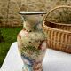 Mosaic ceramic vase