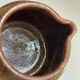 Pyrite stone jug 1970