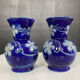 Paire de vases vintage en grès estampillés