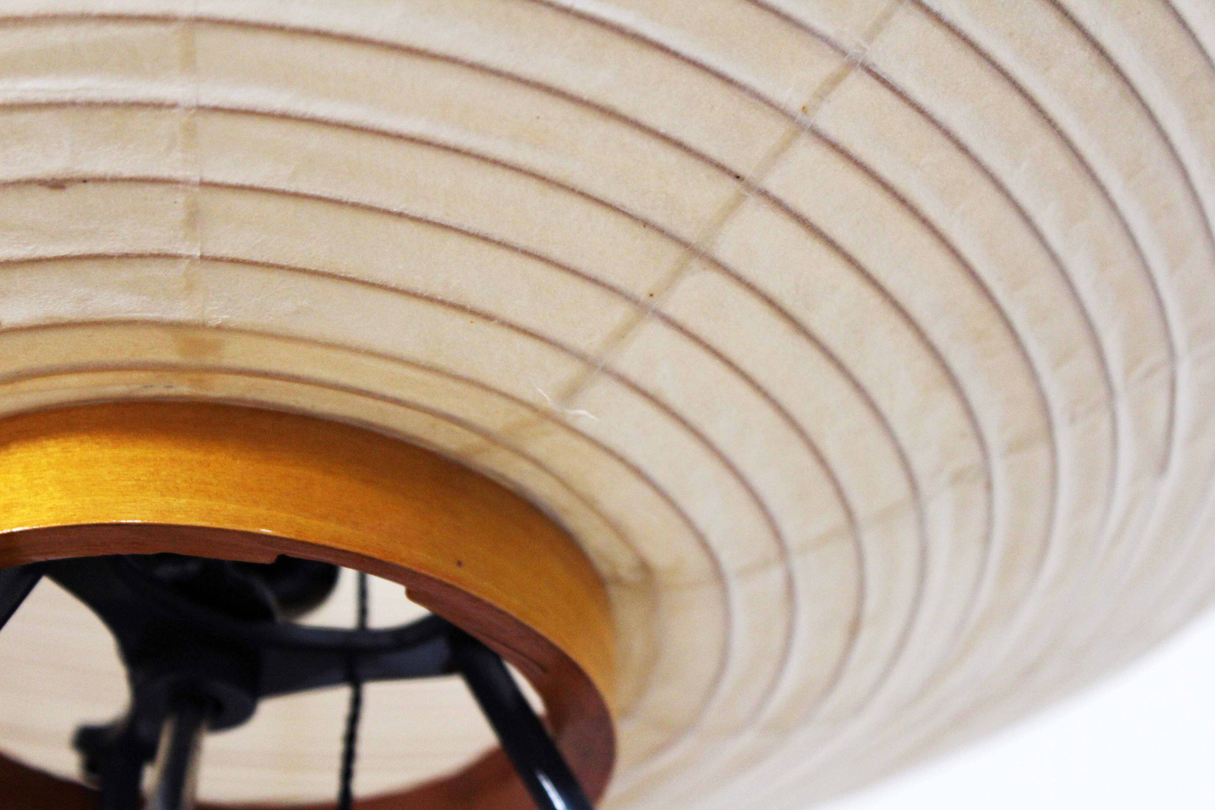 Lampadaire AKARI d'Isamu Noguchi