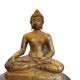 Paire de lampes extreme-orient