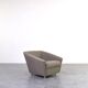 Space-Age German Lounge Chairs, 1960s, Set of 2