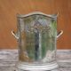 Vintage champagne bucket, silver metal champagne bucket, tableware