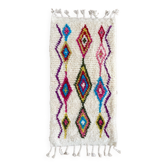 Tapis berbère azilal descente de lit multicolore