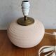 Vintage ball lamp foot