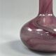 Vintage Danish Table Lamp, Purple Glass, Holmegaard Troll 2