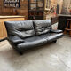 Black leather sofa – Italian design – 1980s